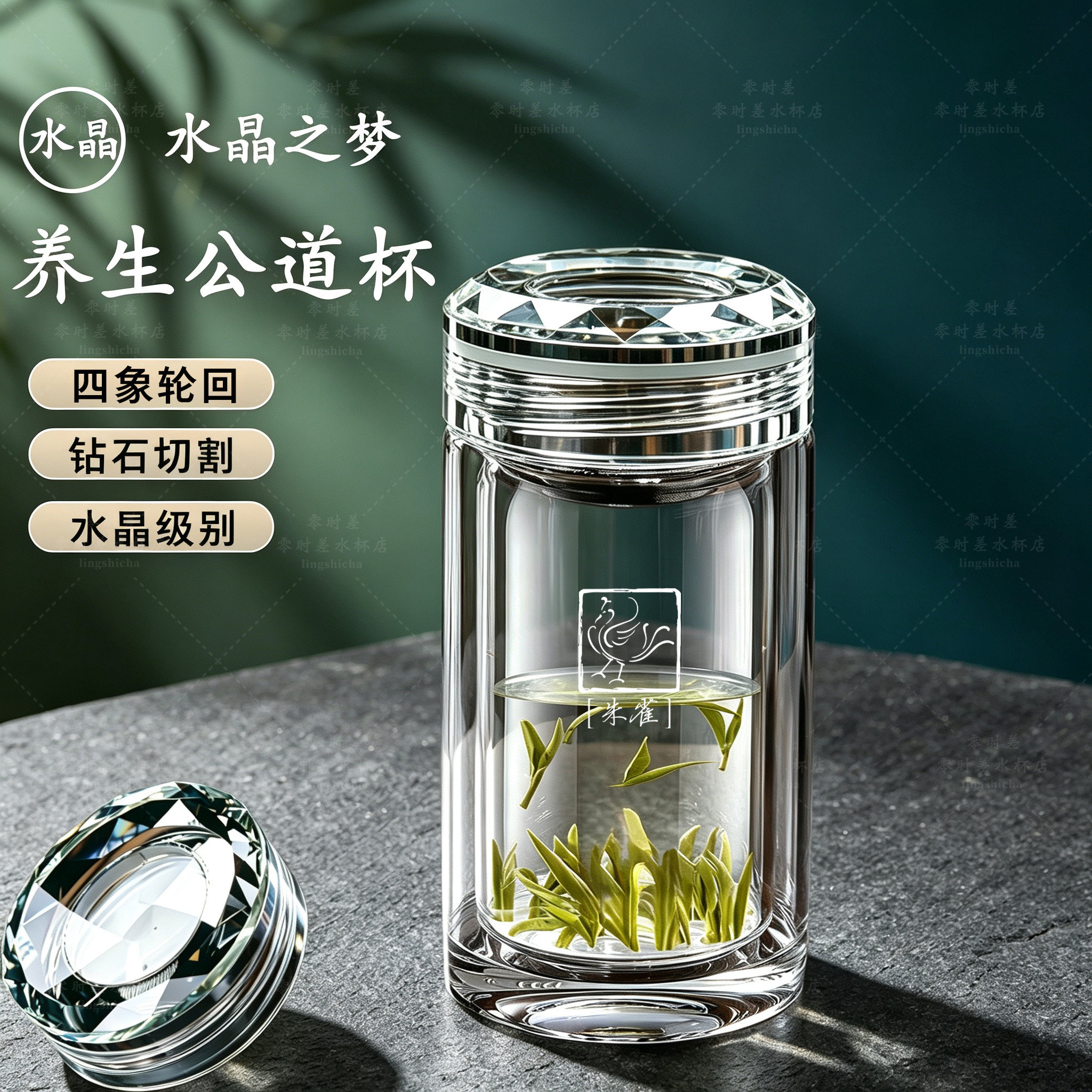 高颜值玻璃杯随行车载钻切矮胖杯