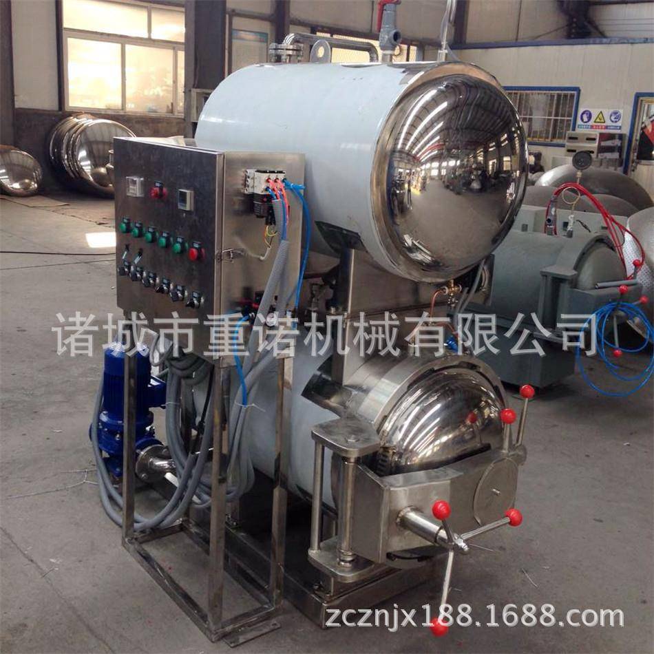 小型全功能杀菌锅实验室用试验釜电脑全自动杀菌釜