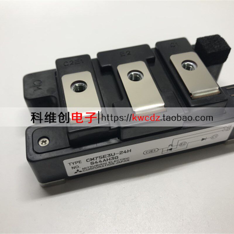 永大电梯IGBT模块CM75E3U-24H 永大电梯模块 驱动模块 功率晶体