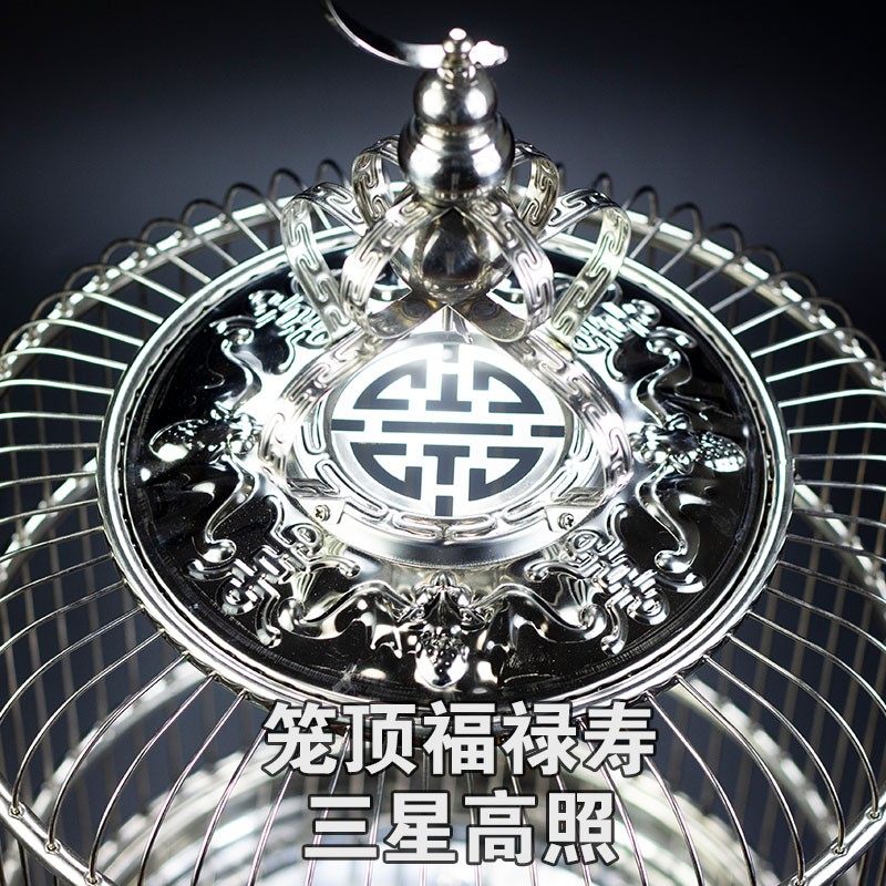天寿不锈钢鸟笼川笼鹩哥八哥画眉鹦鹉笼子鸟笼子大号小号超大别墅