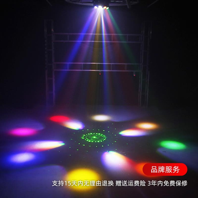 五合一蜂眼激光灯家庭ktv氛围灯声控酒吧清吧蹦迪闪光灯舞台灯光