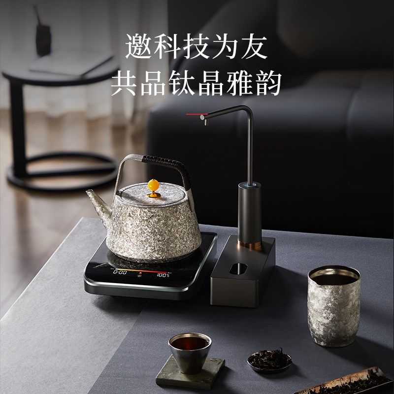 德茗堂猫眼五代电陶炉迷你小型一人煮茶炉摩卡壶加热炉煮咖啡家用