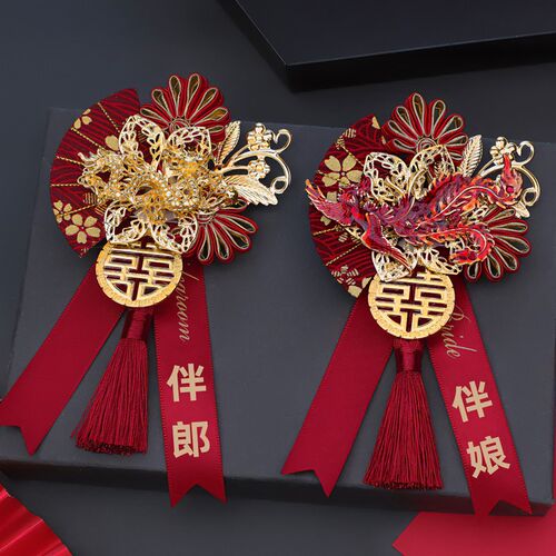 新款中式龙凤新郎新娘流苏婚礼胸花结婚中国风父母亲襟花伴郎伴娘