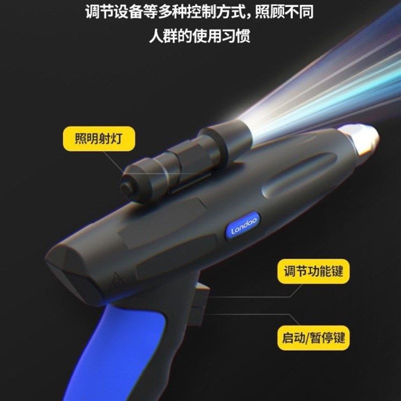 蓝导888家电清洗设备油烟机空调多功能一体高温高压蒸汽清洁机
