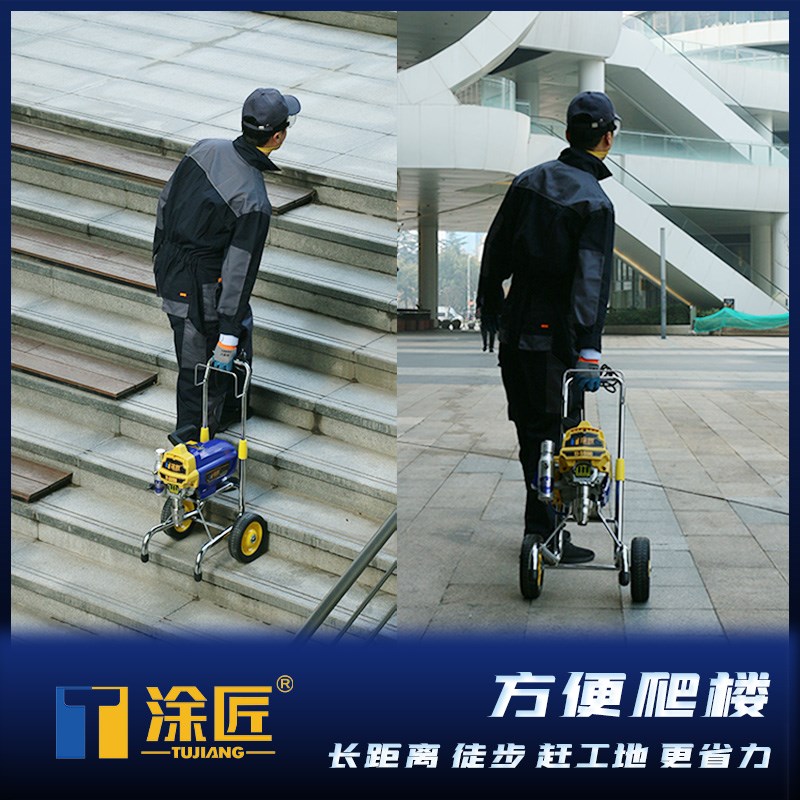 涂匠高压喷涂机无气乳胶漆油漆涂料专用家用小型多功能一体喷漆机