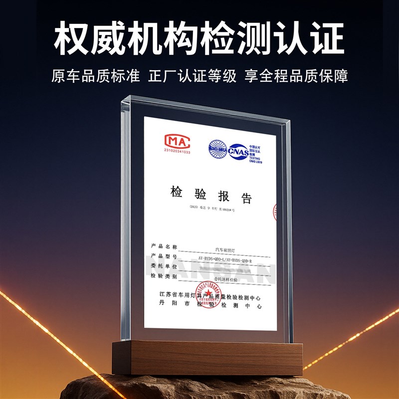 适用于大众途观大灯总成13-17款 大众途观LED大灯罩前大灯N20