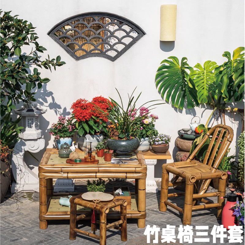户外庭院桌椅三件套竹茶几围炉煮茶桌子新中式茶桌手工老式竹编椅