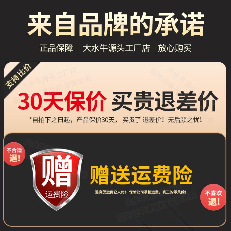 大水牛钢尺水位计水位尺电测水深传感器标尺刻度尺30米50米测量仪