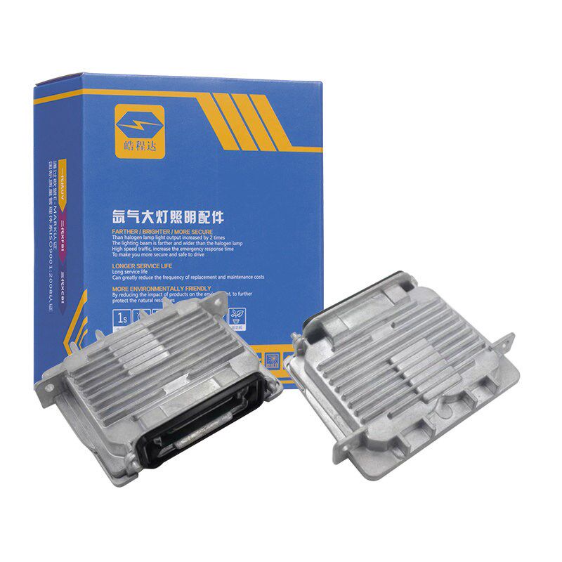 适用沃尔沃XC60观致3氙气大灯模块S60L疝气安定器高压包电脑板V60