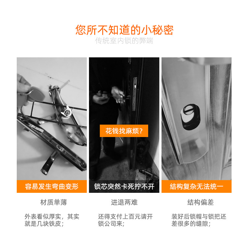 免打孔室内门锁免钥匙卧室房门锁扣卫生间厕所搭扣家用通用型锁具