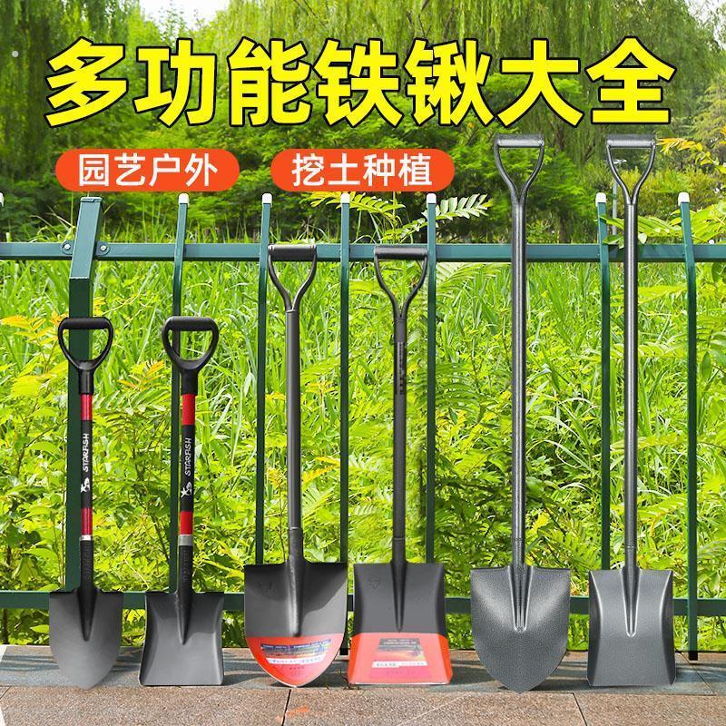 德国铁锹锰钢加厚农用工具户外车载铲子工兵铲园艺翻地多功能越野