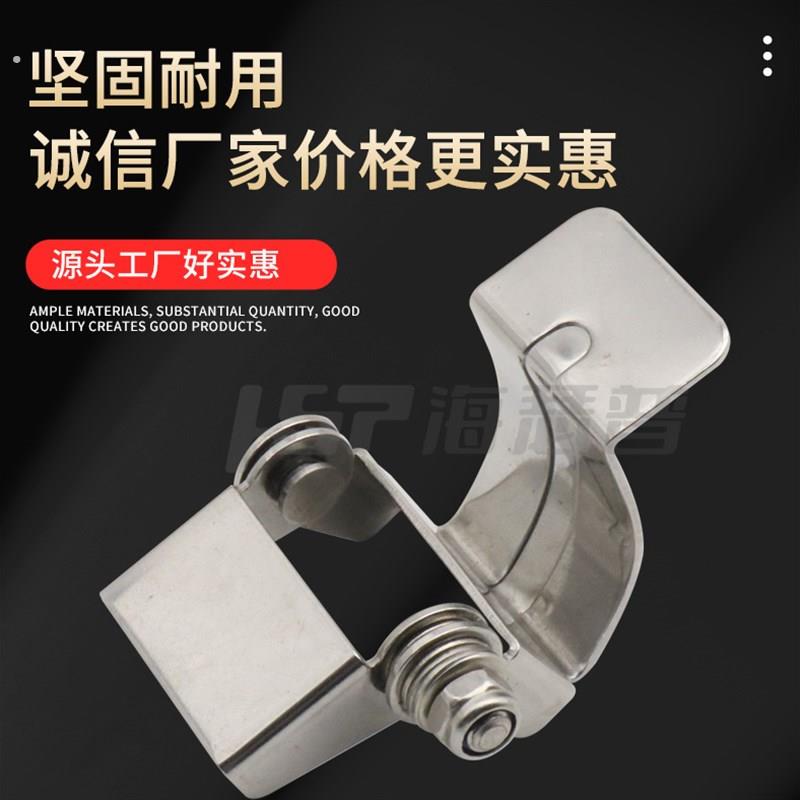 内藏式无孔焊接阻尼铰链电器设备柜门工字阻尼器可调节任意停定位