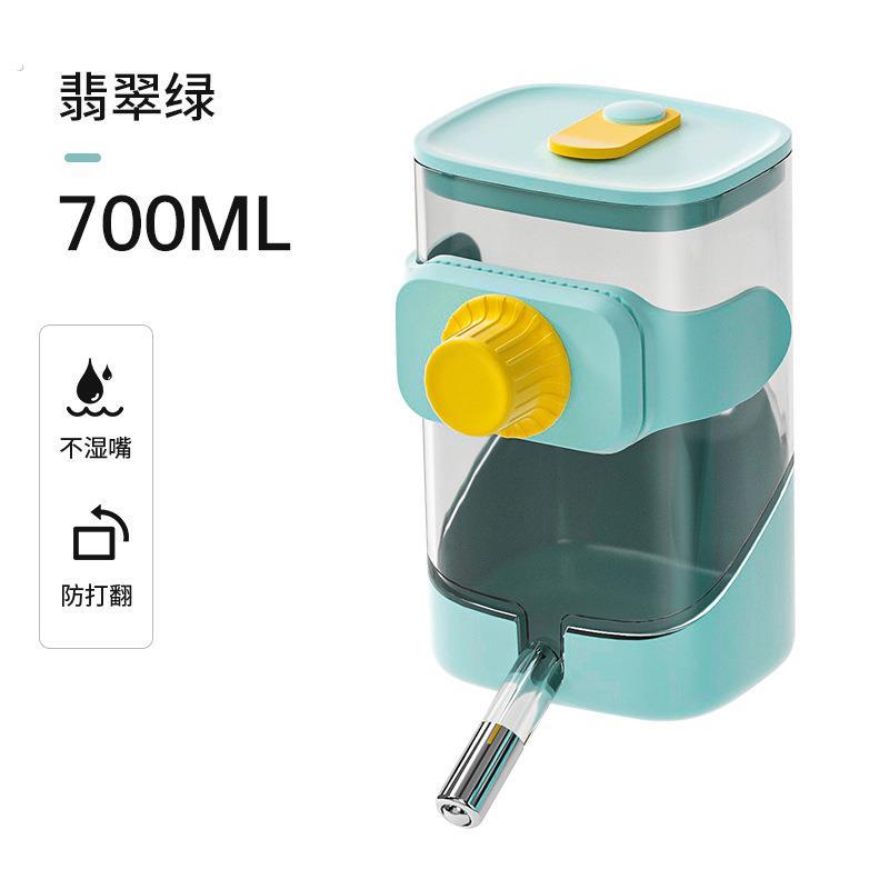 悬挂式宠物自动喂水器狗喝水碗水杯挂笼式宠物饮水机狗碗喂食器