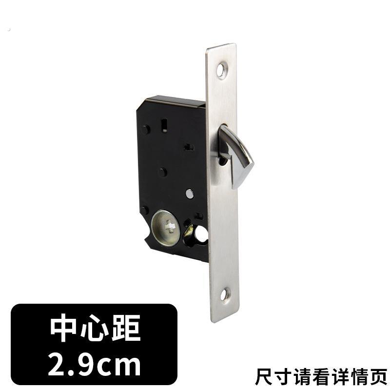 门锁单体锁用门锁家用木门卫生间卧室机械锁单锁体锁具移门锁防盗图片