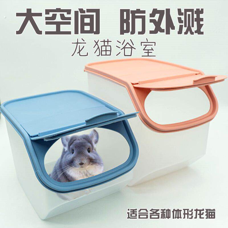 龙猫松鼠大空间浴室冲凉房洗澡房浴盆防飞溅浴沙房半透明洗澡箱