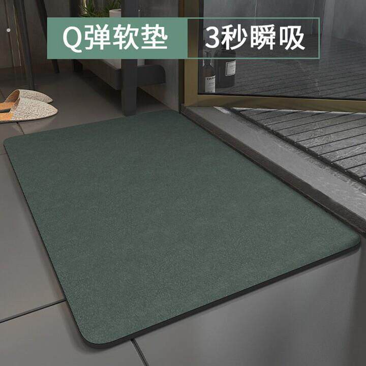 矽藻泥吸水凉垫硅泥藻洼蛙澡泥圭藻土软地垫子哇藻泥板防滑速干脚