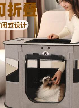 猫猫产房透气猫窝狗窝可折叠宠物产房封闭式猫咪产房宠物帐篷