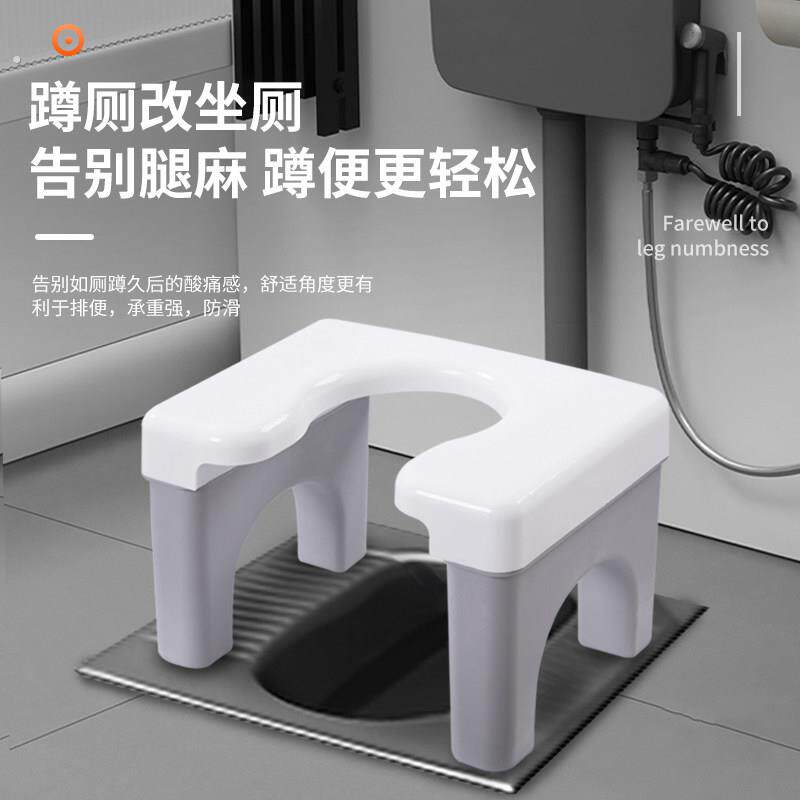 蹲便器坐架孕妇卫生间蹲厕坐便椅老人家用结实厕所凳子蹲坑神器