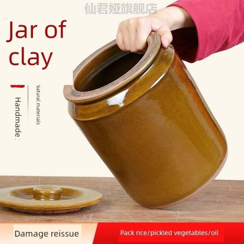 老式粗土缸腌菜坛子瓦罐家用陶瓷大小号米缸带盖加厚老式瓦缸腌鸭