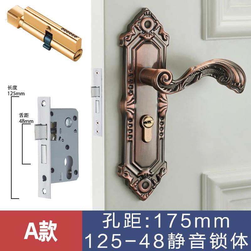 欧式黄古卧室轴承锁室内执手锁具木门把手机械门锁家用房门锁
