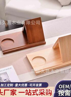 实木简约家用多用途置物架木质三角形书签架卧室杯子底座托书页架
