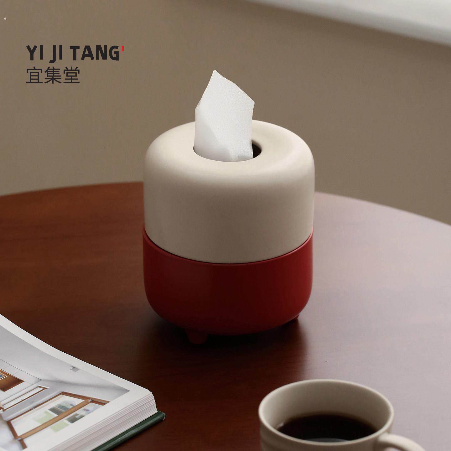 宜集堂中古风纸巾盒陶瓷卷纸抽纸艺术感创意玄关客厅桌面装饰摆件