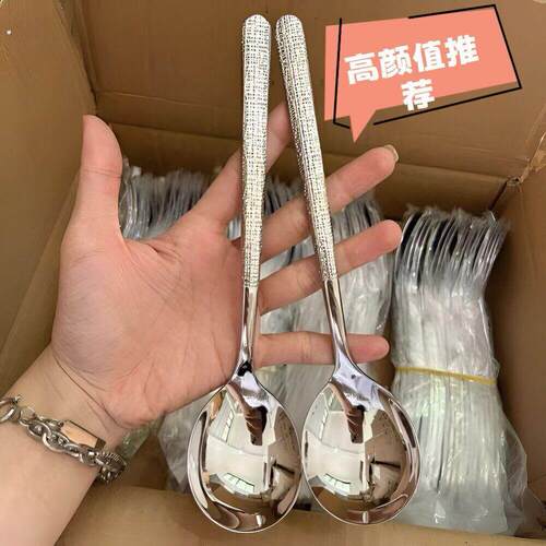 勺喝汤扒饭神器升级韩式锤纹款高颜值不锈钢西餐勺主餐吃饭勺子1