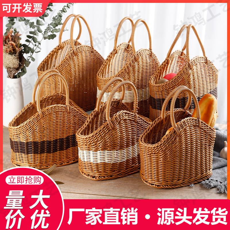 仿藤编手提篮子挂墙蒜头家用姜蒜厨房卫生间挂篮购物篮迷你小提篮