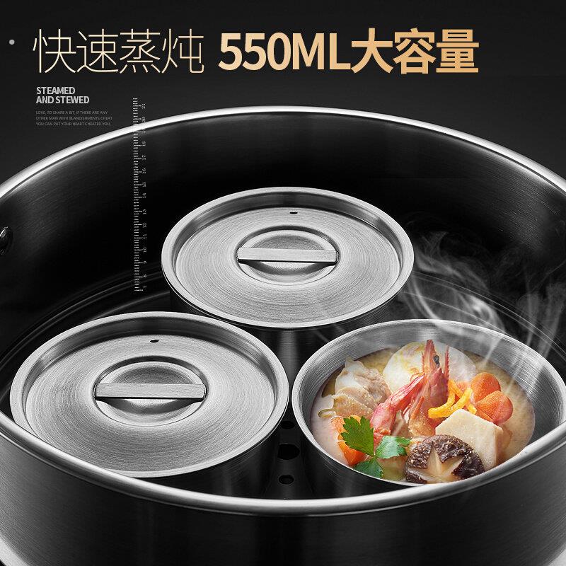 德国博夫曼304不锈钢婴儿宝宝蒸蛋碗家用带盖蒸鸡蛋羹碗蛋羹水盅