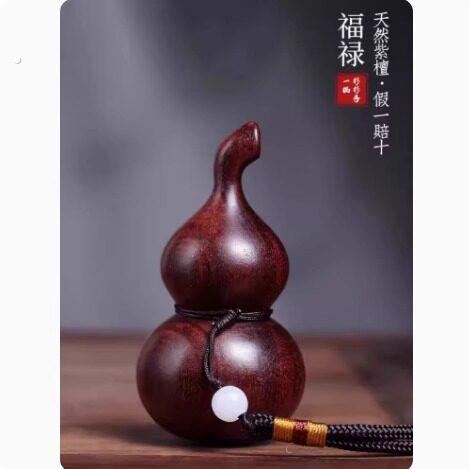 盘玩冷门犀牛角小叶紫檀木葫芦手把件汽车挂件钥匙扣手捻实木文玩