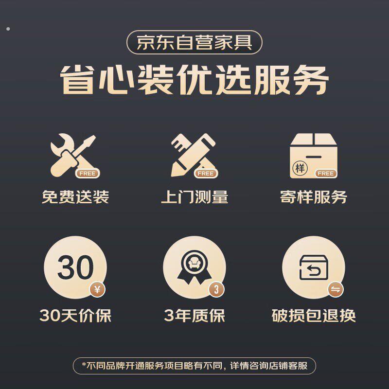 易存塑料叉车托盘仓库货物托盘托盘货架防潮板新料1000*800*140