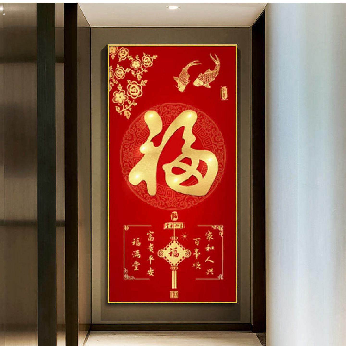 入户玄关客厅装饰画自粘中式贴画入门走廊竖版背景墙纸墙贴画壁画