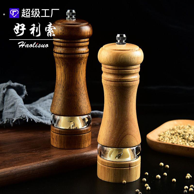 橡木手动胡椒研磨器 陶瓷芯木质研磨器 家用厨房压克力研磨胡椒瓶