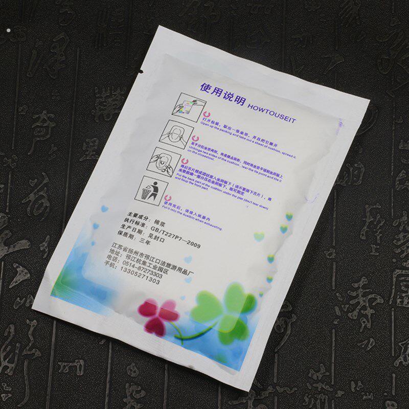 酒店客房有偿用品马桶垫 宾馆已消毒坐垫 有偿使用一次性便携坐垫