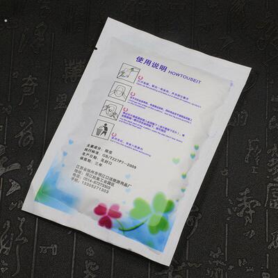 酒店客房有偿用品马桶垫 宾馆已消毒坐垫 有偿使用一次性便携坐垫