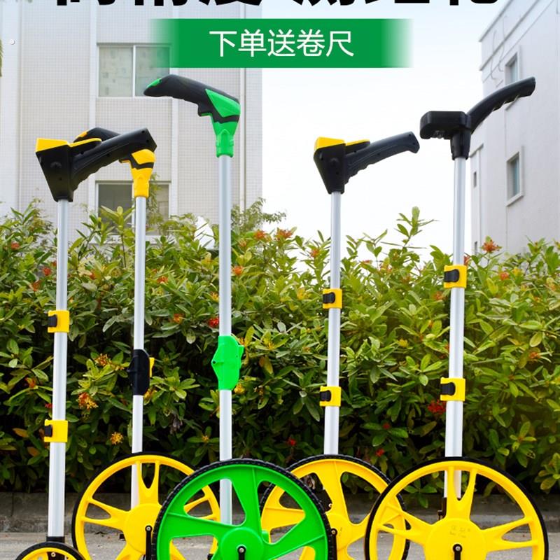 保联测距轮手推滚轮式测距仪量路车器机械数显户外滚动工程测量尺