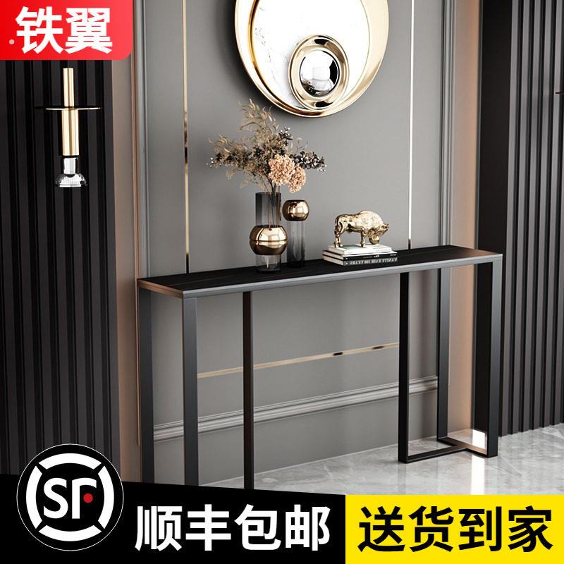 轻奢意式玄关台入户极简玄关桌走廊大厅装饰端景台客厅靠墙条案柜
