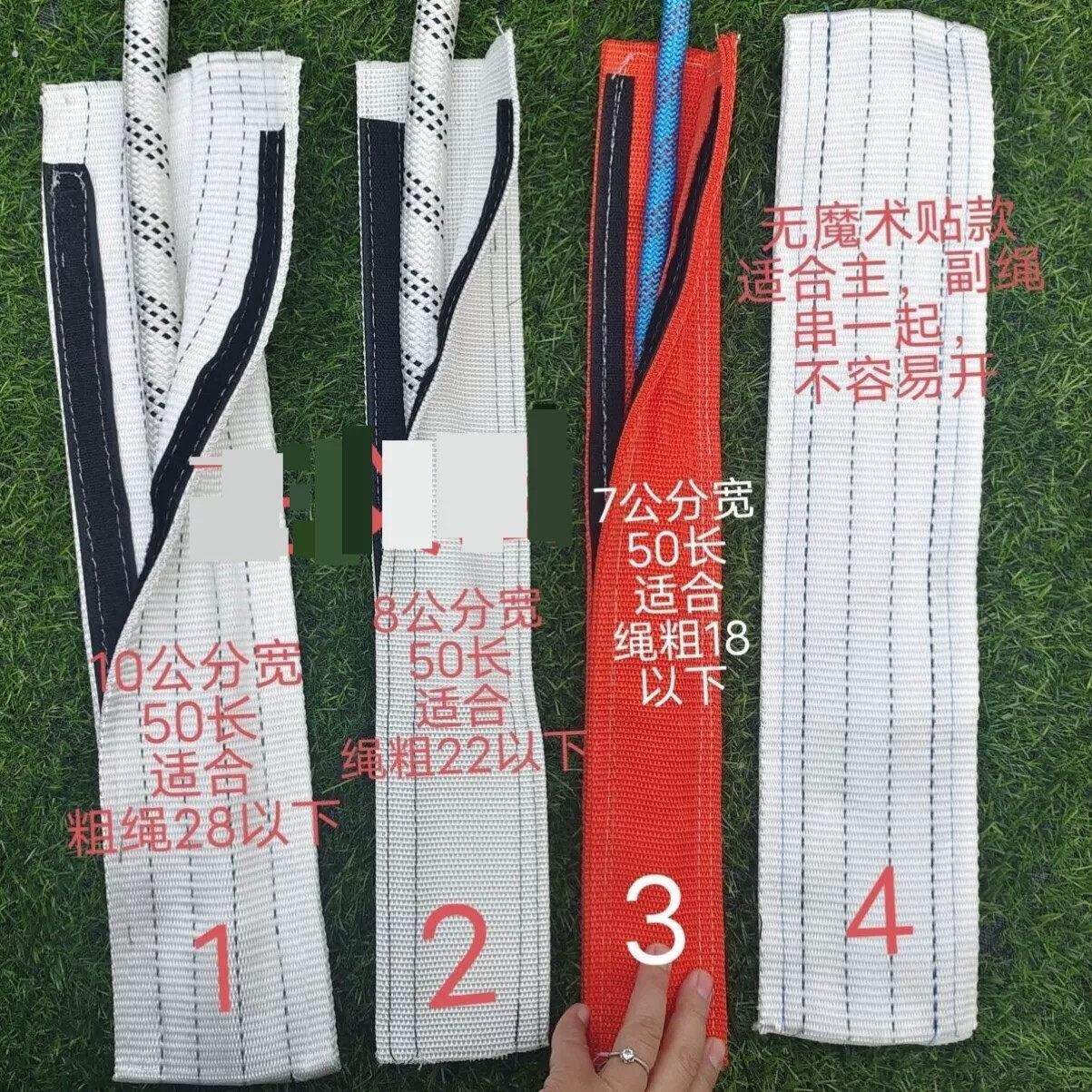 高空作业护绳套安全绳保护套防滑耐磨绳索套加厚护绳器绳索套绳子