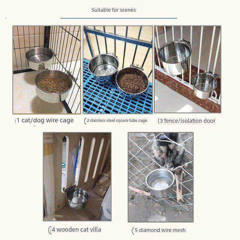 狗碗04不锈钢悬挂碗宠物饮水器狗食盆固定挂笼猫碗兔子碗防打翻