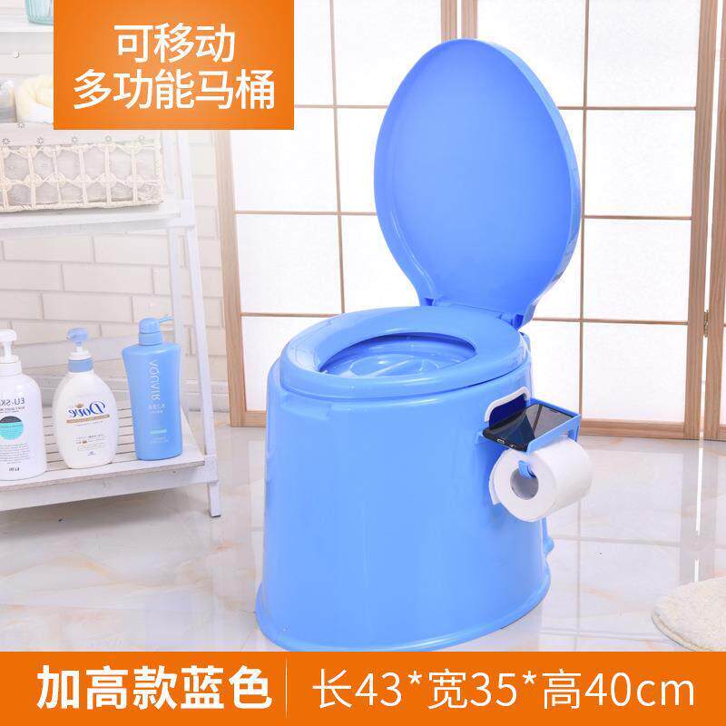加厚塑料便携式移动坐便器防滑蹲便器老人孕妇两用马桶