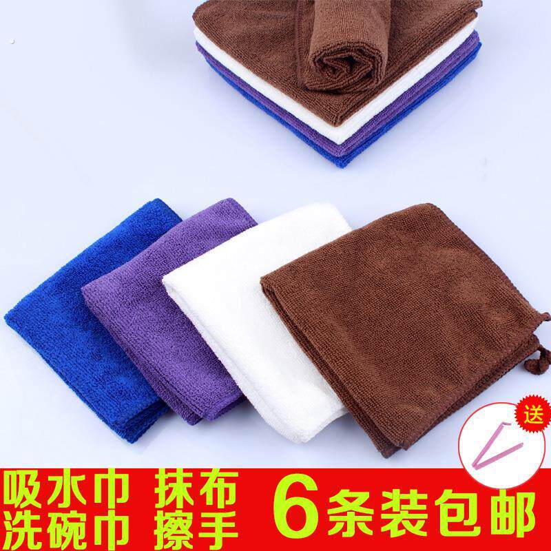 保洁专用厨房吸油毛巾抹布不沾油白色餐桌摸布办公室车内茶具用品