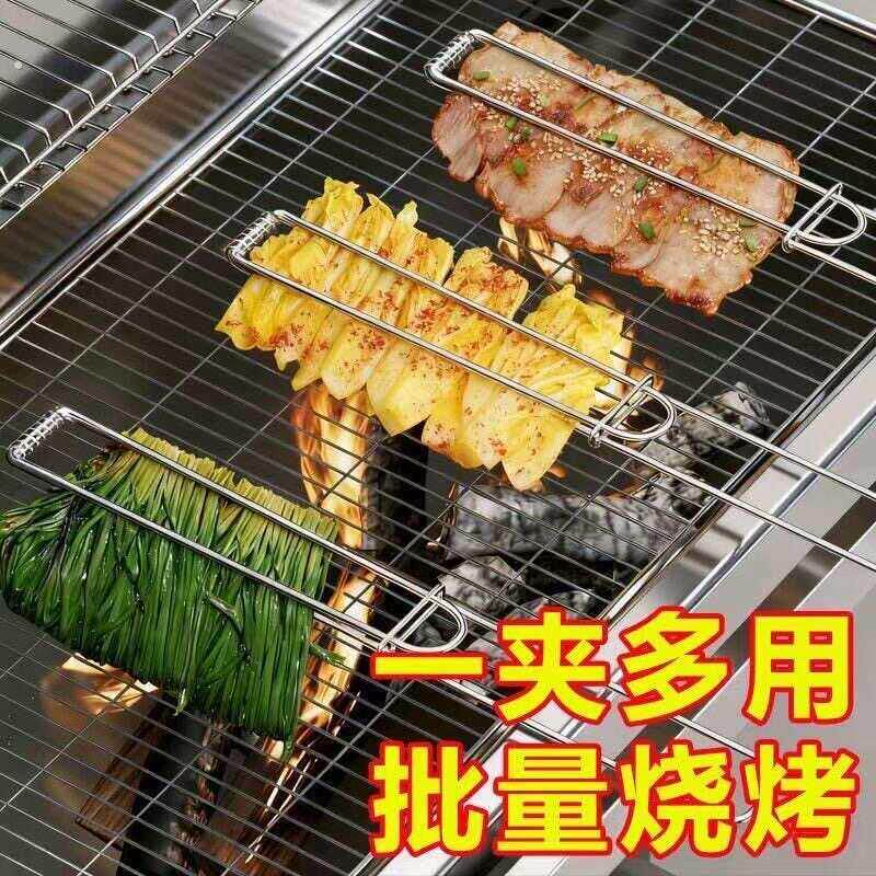 加粗不锈钢烧烤韭菜夹子夹韭菜 快速出餐商用野炊烧烤露营工具