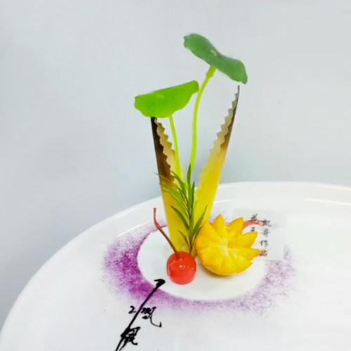 酒店厨师盘饰花边剪厨房不锈钢摆盘雕刻模具围边造型磨具创意工具