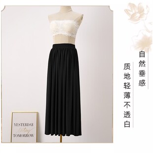 防静电汉服衬裙马面裙内衬防走光黑色打底裙春夏款大摆半身裙内搭
