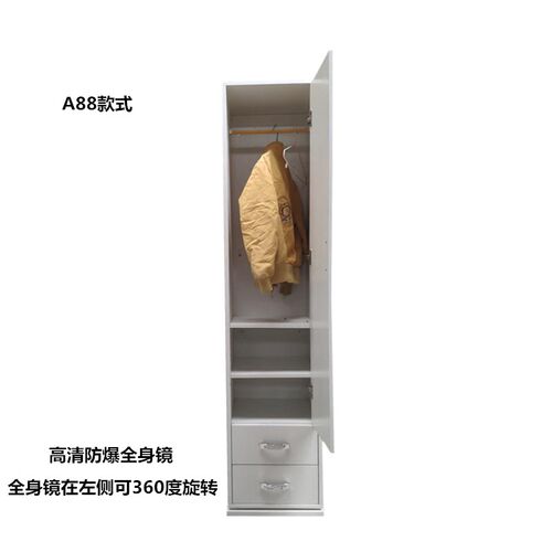 全身镜试衣镜穿衣镜书柜储物收纳柜卧室旋转镜子柜落地镜家用鞋柜