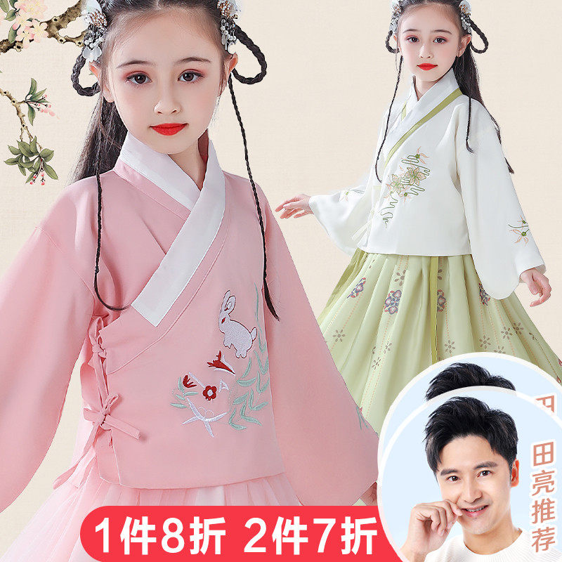 女童连衣裙秋冬改良旗袍长袖裙子女大童洋气汉服宝宝中国风公主裙