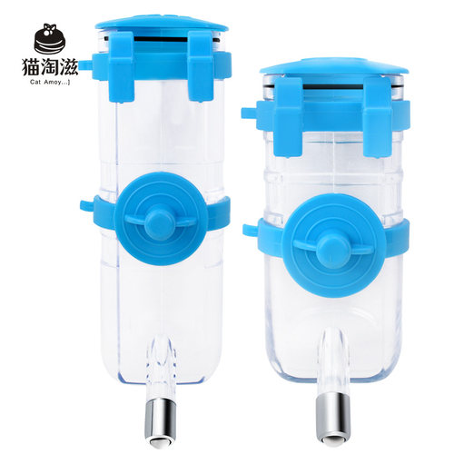 狗狗挂式饮水器猫咪水壶小狗不湿嘴悬挂式狗喂水器挂笼子宠物用品