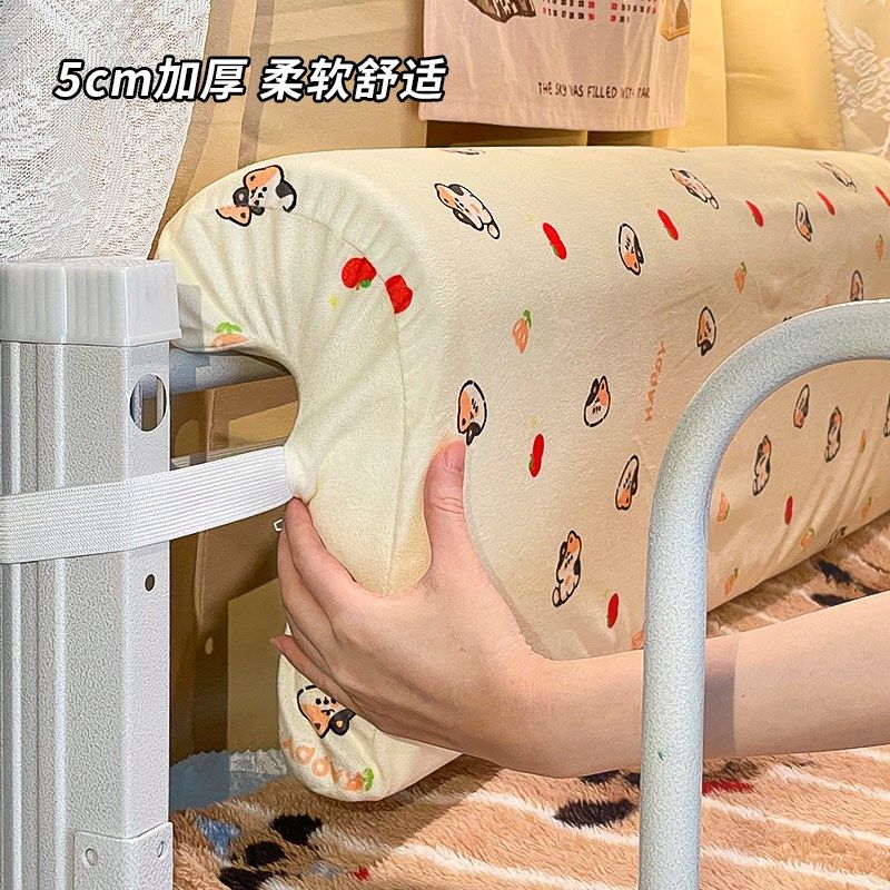 宿舍床头软包加厚海绵靠垫可固定床尾寝室上铺床上防撞头靠背垫