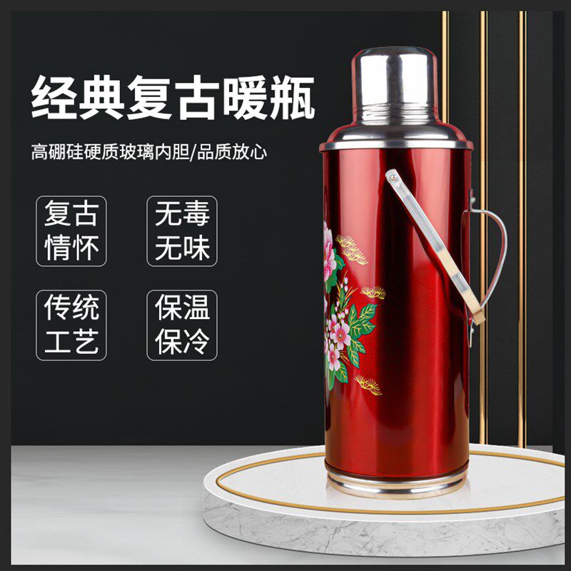 中国风传统老式热水瓶复古怀旧铝制暖水瓶居家婚庆拍摄用开水瓶壶
