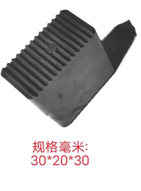 玻璃垫片玻璃垫块实心黑色玻璃垫片门窗幕墙实芯塑料玻璃垫片